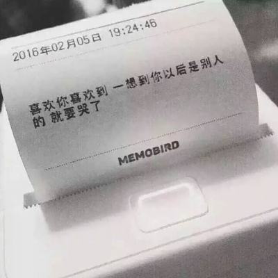 麦块助手手机版下载